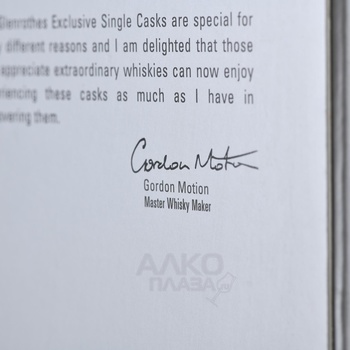 Glenrothes Single Cask - виски Гленротс 1999 год Сингл Каск 0.7 л в п/у