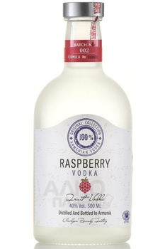 Водка Плодовая Хент Малиновая 0.5 л