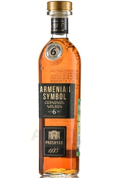 Коньяк Армянский символ 6 лет 0.5 л