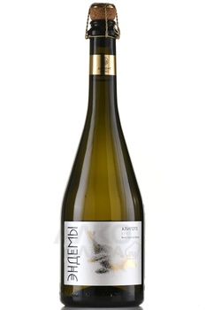 Вино игристое Эндемы Алиготе 0.75 л белое брют