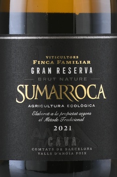 Cava Sumarroca Brut Nature Gran Reserva gift box - игристое вино Кава Сумаррока Брют Натюр Гран Резерва 0.75 л в п/у