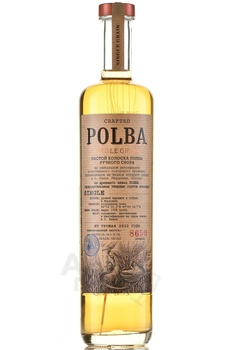 Настойка горькая Полба на колосках ручного сбора 0.7 л