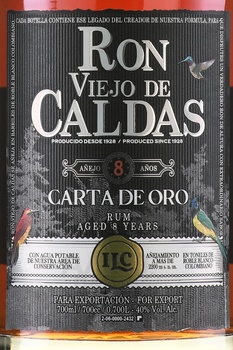 Viejo de Caldas Anejo 8 anos - ром Вьехо де Кальдас Аньехо 8 лет 0.7 л