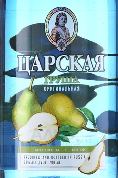 Настойка Царская Оригинальная Груша 0.7 л