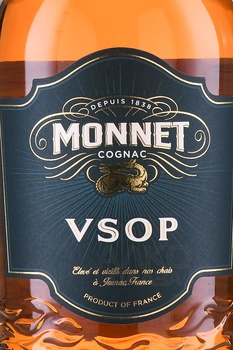 Monnet VSOP - коньяк Монне VSOP 0.5 л