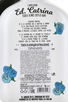 La Cofradia Ed Catrina Blanco - текила Ла Кофрадия Катрина Бланко 0.75 л
