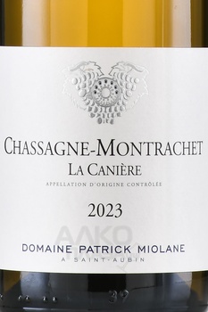 Domaine Patrick Miolane Chassagne-Montrachet La Caniere - вино Шассань Монраше Ля Каньер Домен Патрик Миолан 2023 год 0.75 л белое сухое