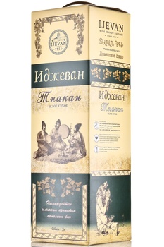 Ijevan Tnakan - вино Иджеван Тнакан 3 л белое сухое в п/у
