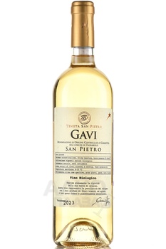 Tenuta San Pietro Gavi - вино Тенута Сан Пьетро Гави 0.75 л белое полусухое