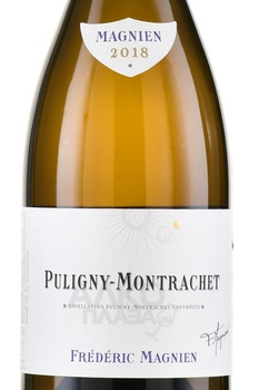 Frederic Magnien Puligny Montrachet - вино Фредерик Маньен Пюлини-Монраше 0.75 л белое сухое