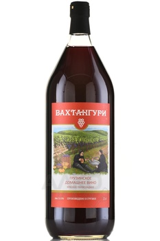 Вино Грузинское домашнее вино Вахтангури 2 л красное полусладкое