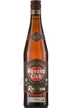 Havana Club Anejo Reserva - ром Гавана Клуб Аньехо Резерва 0.7 л