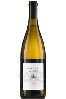 Вино ординарное Кавшири 0.75 л белое сухое