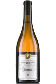 Вино Монастырское Квеври Киси 0.75 л белое сухое