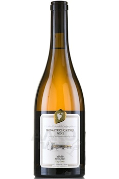 Вино Монастырское Квеври Хихви 0.75 л белое сухое