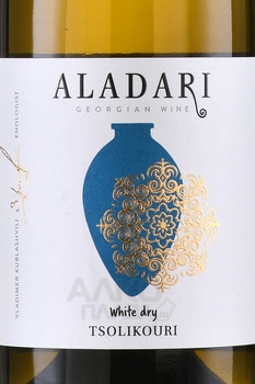 Вино ординарное Аладари Цоликаури 0.75 л белое сухое