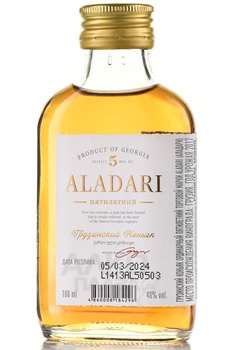 Коньяк Аладари 5 лет 0.1 л