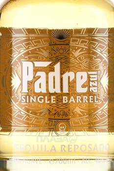 Padre Azul Single Barrel Anejo - текила Падре Азул Аньехо Сингл Баррел в п/у + 2 стакана 0.7 л