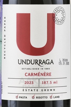 Undurraga Carmenere - вино Ундуррага Карменер 0.187 л красное сухое