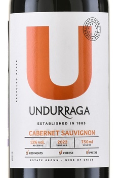  Undurraga Kiko Cabernet Sauvignon - вино Кико Ундуррага Каберне Совиньон 0.75 л красное сухое