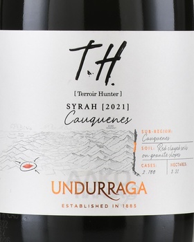Undurraga Terroir Hunter Cauquenes Syrah - вино Ундуррага Терруар Хантер Каукенес Сира 0.75 л красное сухое