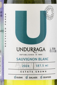 Undurraga Sauvignon Blanc - вино Ундуррага Совиньон Блан 0.187 л белое сухое
