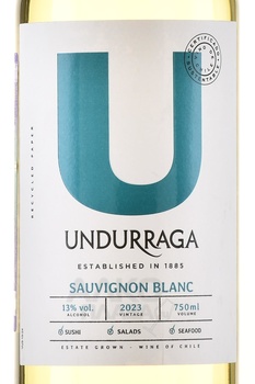 Undurraga Sauvignon Blanc - вино Ундуррага Совиньон Блан 0.75 л белое сухое