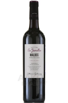 Les Jamelles Malbec - вино Ле Жамель Мальбек 0.75 л красное сухое