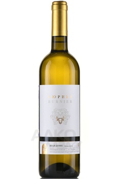 Burnier Chardonnay - вино Бюрнье Шардоне 0.75 л белое сухое