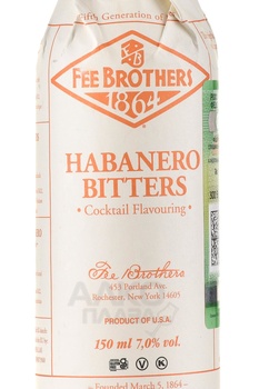 Fee Brothers Habanero - биттер Фи Бразерс Хабанеро 0.15 л