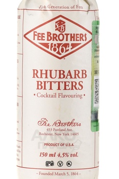 Fee Brothers Rhubarb - биттер Фи Бразерс Рубарб 0.15 л