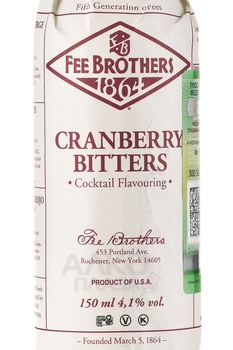 Fee Brothers Cranberry - биттер Фи Бразерс Кранберри 0.15 л