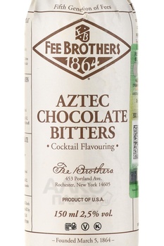 Fee Brothers Aztec Chocolate - биттер Фи Бразерс Ацтекский Шоколад 0.15 л