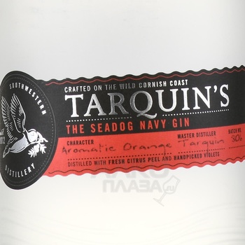 Tarquin’s The Seadog Navy Gin - джин Тарквинс Сидог Нэйви сухой 0.7 л