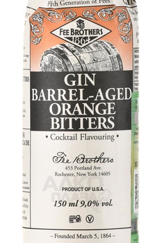 Fee Brothers Gin Barrel-Aged Orange Bitter - биттер Фи Бразерс Джин Баррел-Эйдж Апельсин 0.15 л