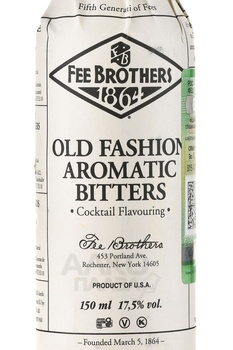 Fee Brothers Old Fashion Aromatic - биттер Фи Бразерс Старомодный Ароматный 0.15 л