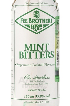 Fee Brothers Mint Bitter - биттер Фи Бразерс Мята 0.15 л