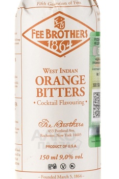 Fee Brothers Orange Bitter - биттер Фи Бразерс Апельсин 0.15 л