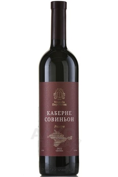 Вино Усадьба Перовских Кабарне Совиньон резерв 0.75 л красное сухое