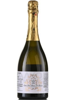 Игристое вино Усадьба Перовских Блан де Блан Брют 0.75 л