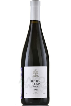 Usudba Perovskih Pinot Noir Reserve T3 - вино Усадьба Перовских Пино Нуар Резерв ТЗ 0.75 л красное сухое