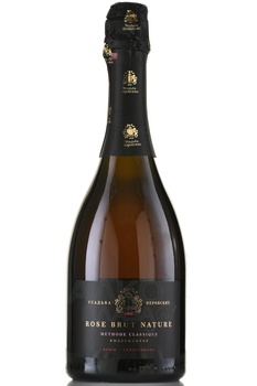 Игристое вино Усадьба Перовских Брют розовое 0.75 л