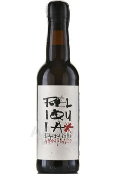 Barbadillo Reliquia Amontillado - херес Барбадийо Реликвия Амонтильядо 1900 год 0.375 л в п/у