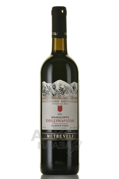 Metreveli Kindzmarauli - вино Метревели Киндзмараули 0.75 л красное полусладкое