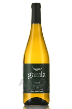 Gamla Chardonnay - вино Гамла Шардонне 0.75 л белое сухое