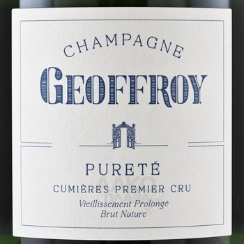Geoffroy Purete Brut Nature Premier Cru - шампанское Жофруа Пюрте Брют Натюр Премье Крю 0.75 л белое экстра брют