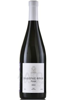 Вино Каберне Фран Резерв ТЗ Усадьба Перовских 0.75 л красное сухое