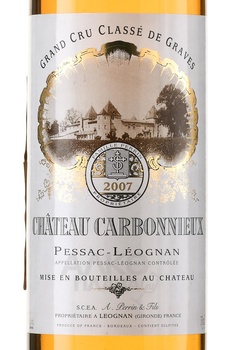 Chateau Carbonnieux Grand Cru Pessac-Leognan AOC - вино Шато Карбонье Гран Крю Пессак-Леоньян 2007 год АОС 0.75 л белое сухое