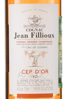 Jean Fillioux Cep d’Or 13 years - коньяк Жан Фийу Сеп д’Ор 0.7 л 13 лет