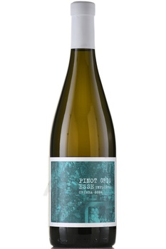 Вино Pinot Gris Esse Unplugged белое сухое 0.75 л